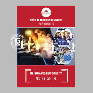 Hồ sơ năng lực Công Ty Cung Ứng Nhân Lực Huỳnh Anh HR